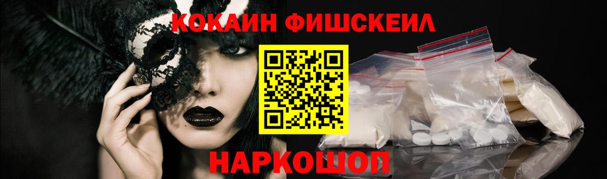 Кокаин Боливия Альметьевск