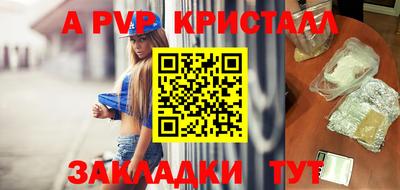 ECSTASY Славгород