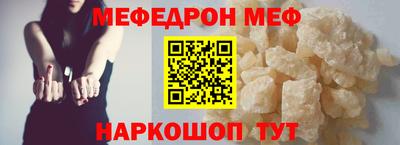 ECSTASY Славгород