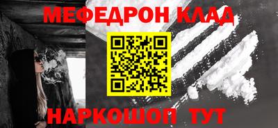 apvp Славянск-на-Кубани