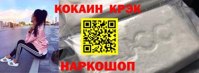 apvp Славянск-на-Кубани