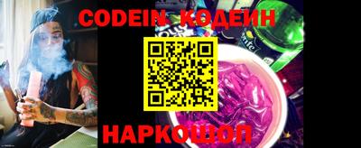 гидропоника Северобайкальск