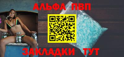 ECSTASY Славгород