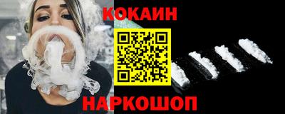 скорость Севастополь