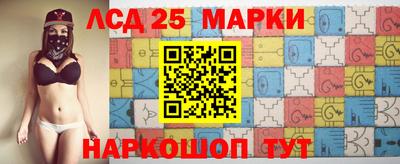 apvp Славянск-на-Кубани