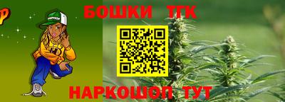 apvp Славянск-на-Кубани