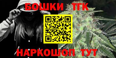 apvp Славянск-на-Кубани
