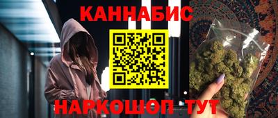 ECSTASY Славгород