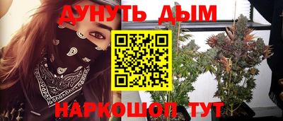 apvp Славянск-на-Кубани