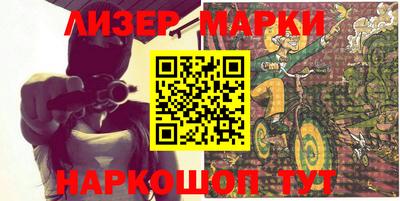 ECSTASY Славгород