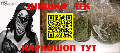 apvp Славянск-на-Кубани