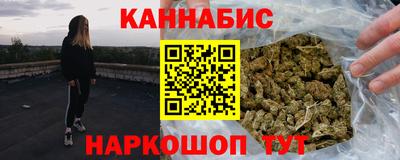 ECSTASY Славгород