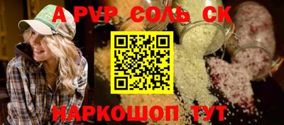 ECSTASY Славгород