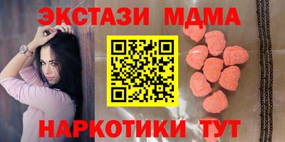 кокс Свободный