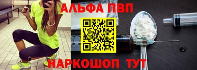 кокс Свободный