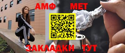 apvp Славянск-на-Кубани