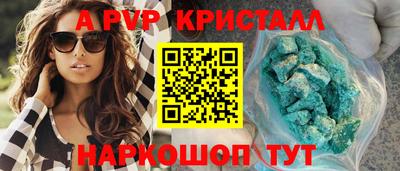 ECSTASY Славгород