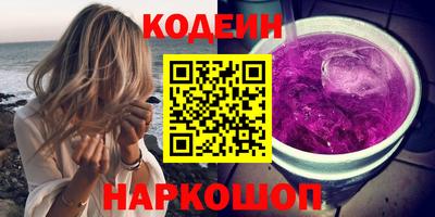 apvp Славянск-на-Кубани