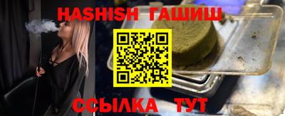 ECSTASY Славгород