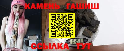 apvp Славянск-на-Кубани