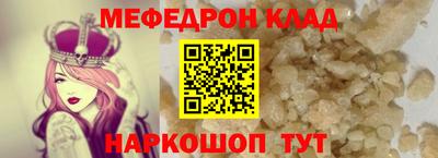 ECSTASY Славгород