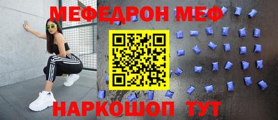 ECSTASY Славгород