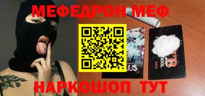 apvp Славянск-на-Кубани
