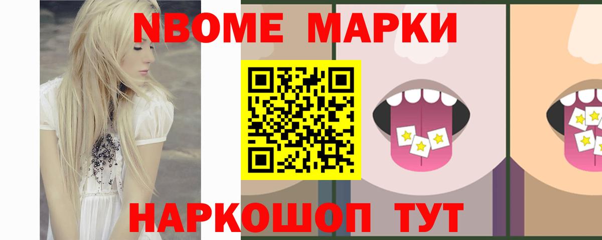 ЛСД экстази  ЛСД экстази ecstasy  мега маркетплейс  LSD-25 экстази ecstasy  Альметьевск  Вход с VPN 